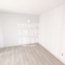 경남지물포 - 양천구 신월로12길 5 | 경남지물포