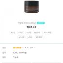 경기인셀덤 - 평택시 | 경기인셀덤