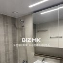 아이파크114공인중개사사무소 이미지