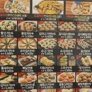 야한만두 - 강서구 명지국제9로 38 | 야한만두