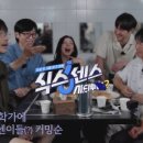 신세계목욕탕 이미지