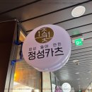 일품카츠 이미지