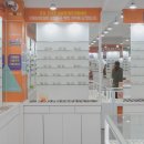 으뜸50안경 약수점 이미지