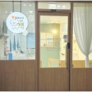 살랑살랑 반려견미용실 이미지