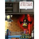 오후스토리 | [송파/잠실] 롯데월드 메이플스토리 콜라보 어트랙션 3종 평일 오후 후기 | 빨간달팽이 머리핀 구매 위치