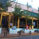 대방동주민센터 이미지