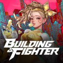 마스타빌딩 이미지