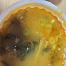 상남동117 이미지