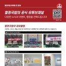 열정국밥 이미지