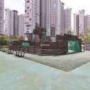 도안사랑공인중개사사무소 이미지