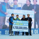 한마음종합복지관 온양신문