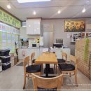 가온공인중개사사무소 이미지