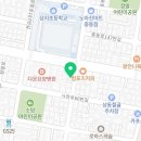 (주)세연미트