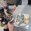 자이우리공인중개사사무소 이미지