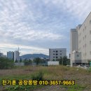 제1·2종근생 신축 - 동해시 천곡동 | 제1·2종근생 신축