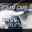 아인파티샵