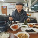 대가야식당 이미지