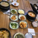 태조황태 이미지