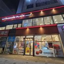 컴포즈커피 구로항동점