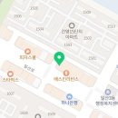 홈플러스익스프레스 후곡점