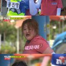 까불지마라
