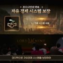 스마일거래
