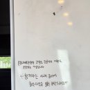 컬링팜 | 데이트] 강릉 서핑 강습 가격 비용 강원도 초등학생 체험 준비물 무료 체험 후기 컬링 요트도 가능해요!