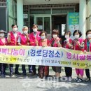 규암농협 은산지점 이미지