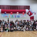 딩동댕어린이집 이미지