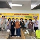 반송1동-1 이미지