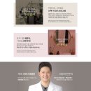 리라피부과의원 이미지