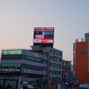 유샘외과의원 네이버블로그