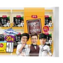 광고를부탁해