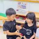 8월 24일 해반 - 코코팡 영어, ＜콘＞ 체육☀️ 이미지
