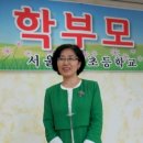 삼양초등학교 이미지