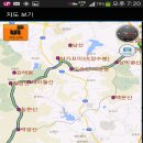 한남금북정맥 8차 화봉육교 - 옥정가든 (2014. 5. 18) 이미지