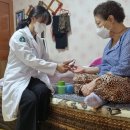 와리보건진료소 이미지