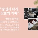 로그라운드