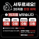 밥풀릭스 쯔양도 먹은 혼밥 맛집 메뉴 가격 총정리