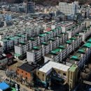 삼일아파트 이미지