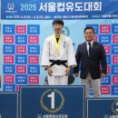 지안 유도관 이미지