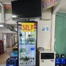 내소는내가잡는다 네이버블로그