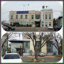 교동면보건지소 이미지