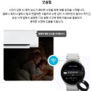 11500-13-50-10 | 삼성 벽걸이 에어컨 10평형 AR50F10D13HS 사용후기｜AI 인버터 스마트싱스 가성비 에어컨 추천