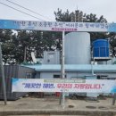 석교리야영장 이미지