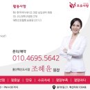 가슴사랑크리닉 네이버블로그