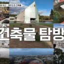 문형행가옥 이미지