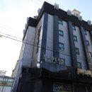 에이모텔 이미지