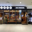 강촌식당 이미지