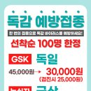 다올연합의원 이미지